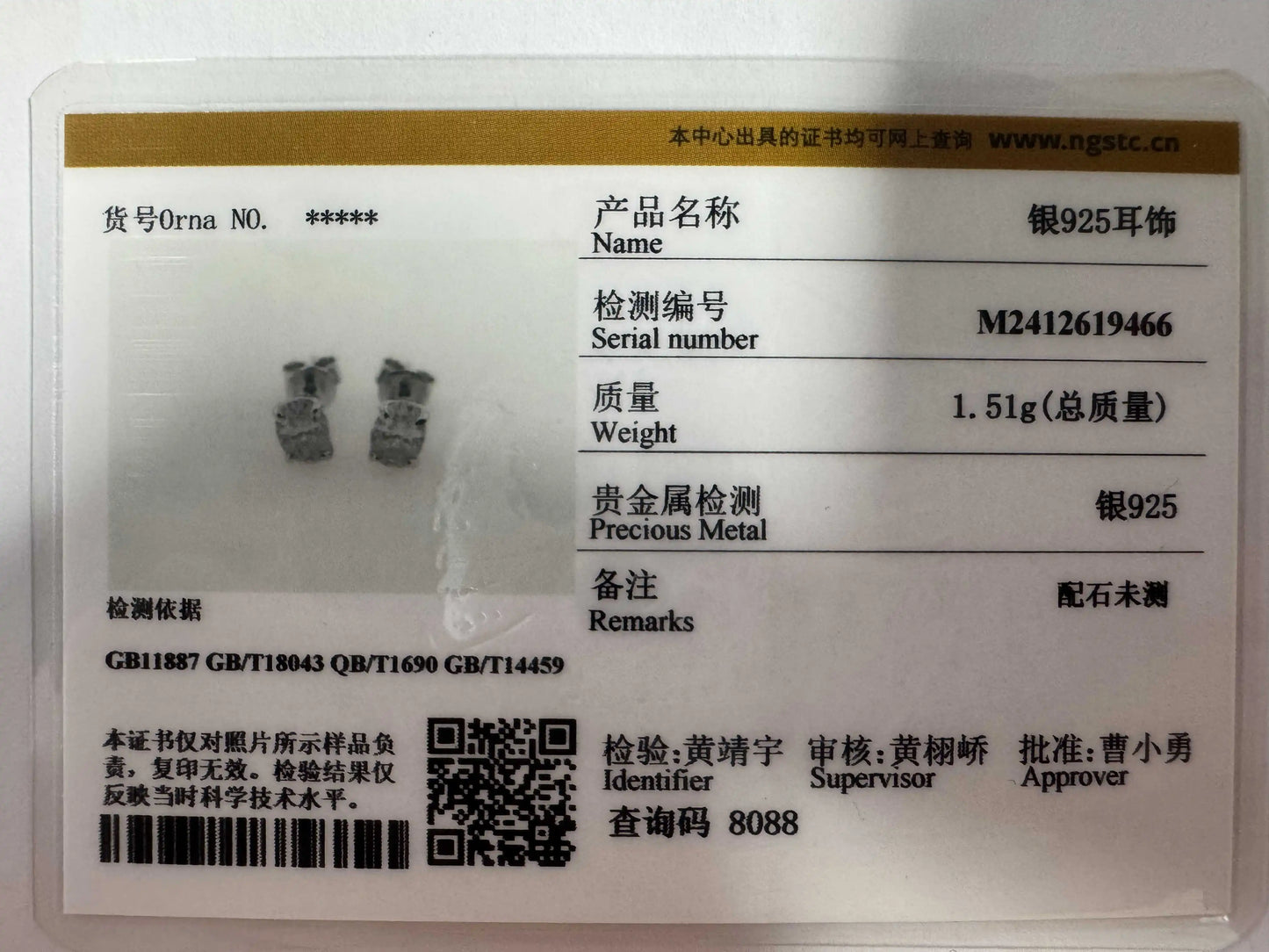 1-4ct Oval Cut Moissanite Stud Earring for Women Men D Color Sparkling Diamond 925 Sterling Silver Ear Studs Party Jewelry Gifts