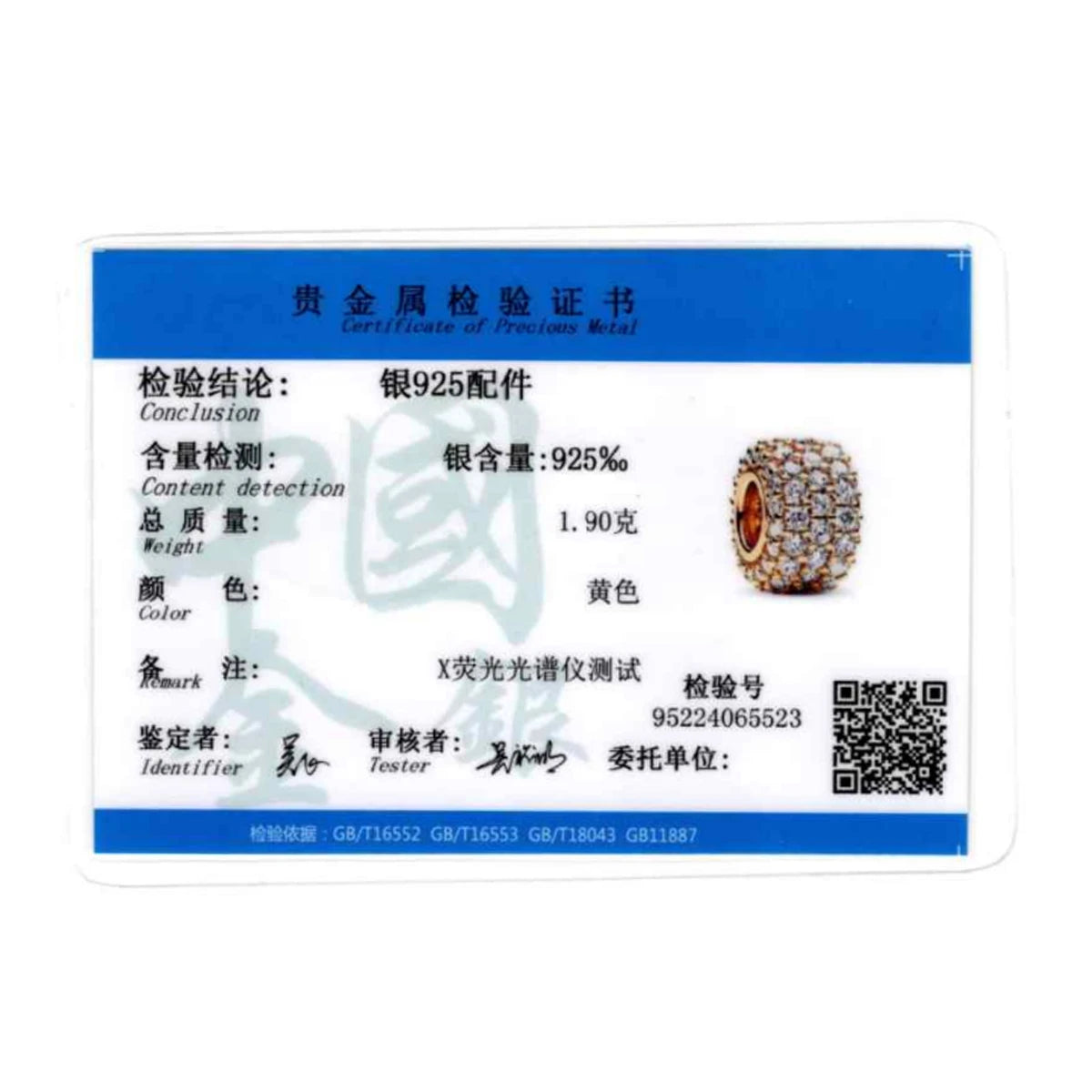 Vintage 925 Sterling Silver Charms Plum Blossom Snake Seal Pendants Beads For Original Bracelets Necklace Women DIY Jewelry Gift